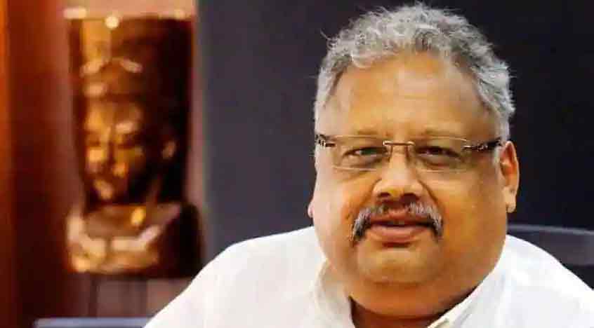 Rakesh Jhunjhunwala stocks: This PSU stock falls 45% from 52-week high, Big Bull reduces stake to below 1% 