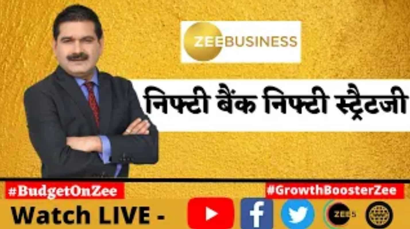 Zee business live tv on internet hot sale