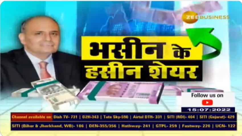 Stocks to buy: Sanjiv Bhasin picks BPCL, Bosch, IEX; Know price target 