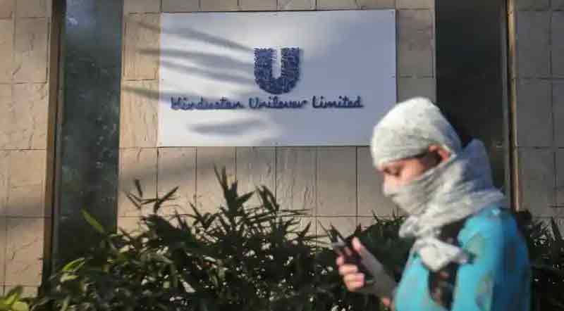HUL Q1 results: Brokerages bullish on FMCG major