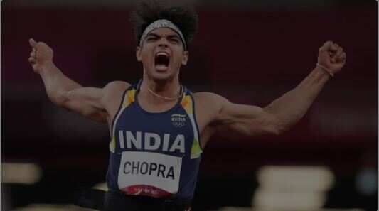 Neeraj Chopra Throw Distance 