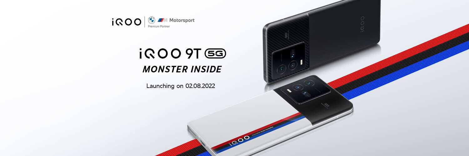 iQOO 9T 5G set to launch in India on August 2: From price to specifications - check 7 key highlights here