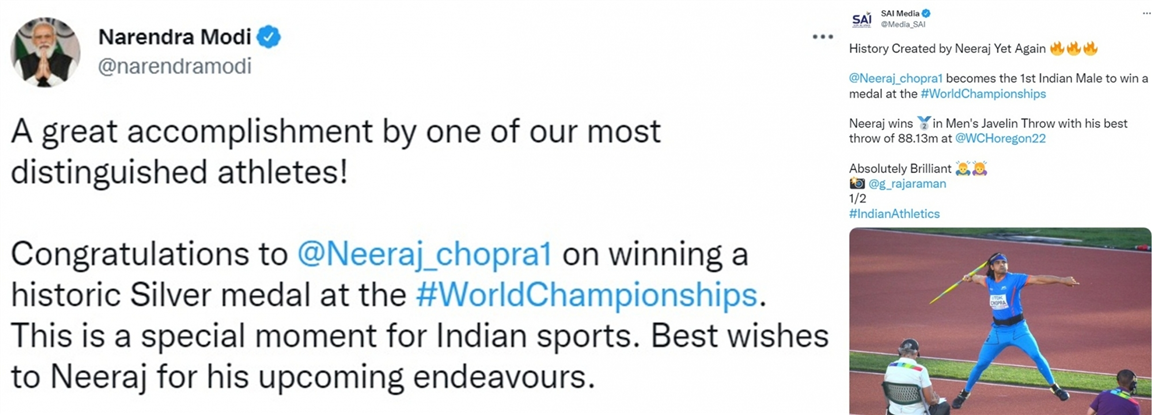 World Athletics Championships: PM Modi's Tweet