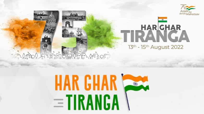 Har ghar Tiranga | Twibbonize