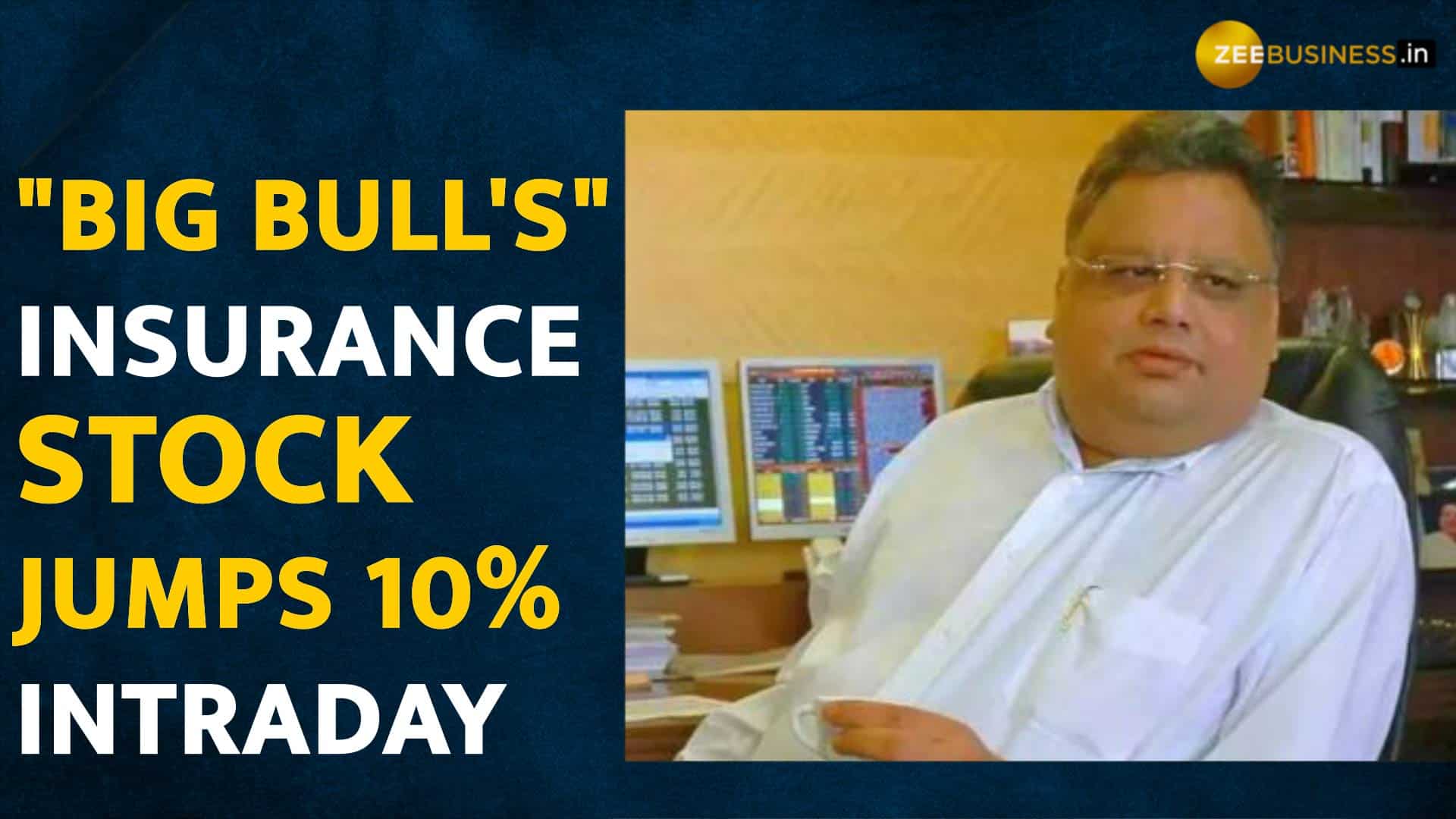 Rakesh Jhunjhunwala's favourite insurance stock beats target price estimates--Check Details Here