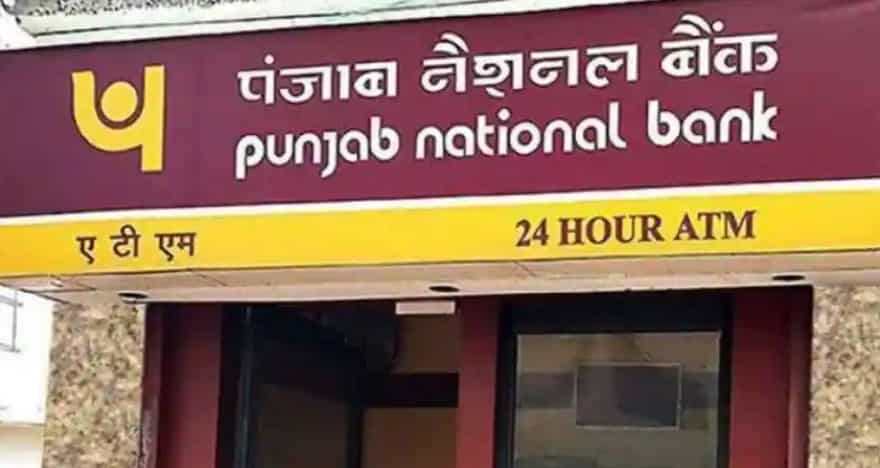 Result Preview: What Are The Expectation From PNB Results?