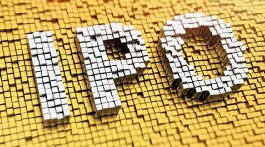 Utkarsh Small Finance Bank files fresh draft papers; cuts IPO size to Rs 500 cr from Rs 1,350 cr - Vimarsana News