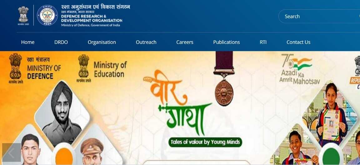 7th Pay Commission Central govt jobs: DRDO recruitment alert! Apply online, check salary, post and other details