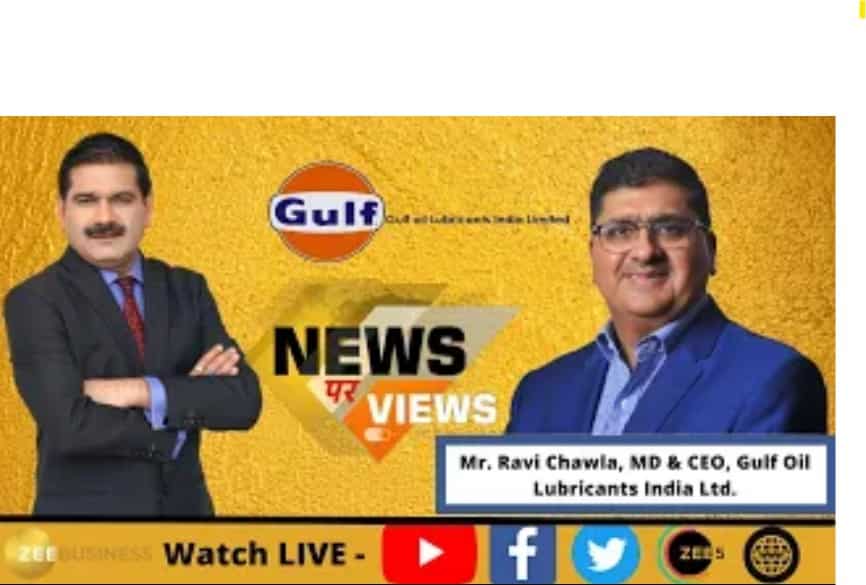 News Par Views Gulf Oil Lubricants India Ltd, MD & CEO, Ravi Chawla In Conversation With Zee