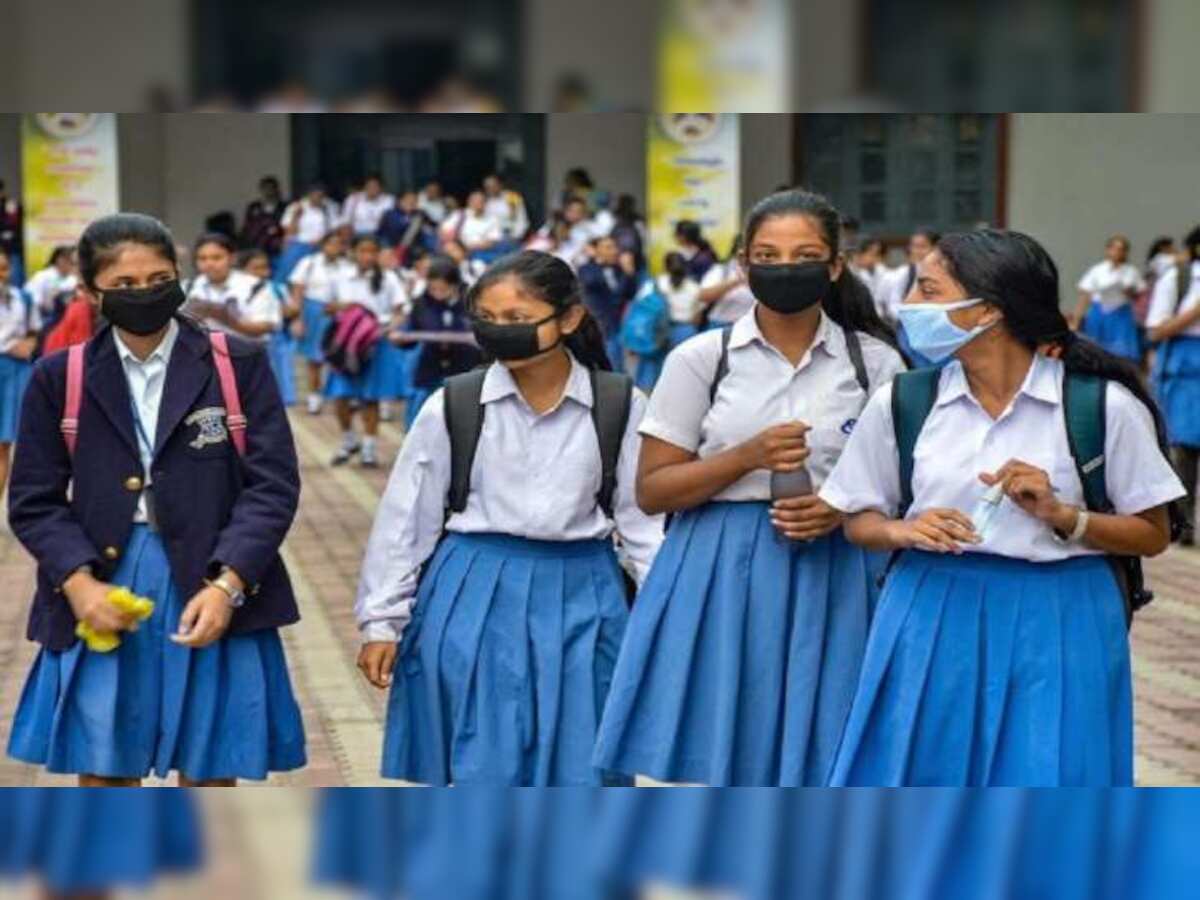 West Bengal Primary Teachers Recruitment News: What is