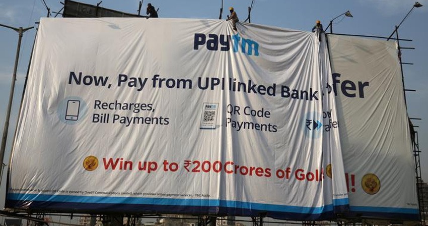 Paytm share price gains over 6%; brokerages recommend 'Buy' rating - Check price target