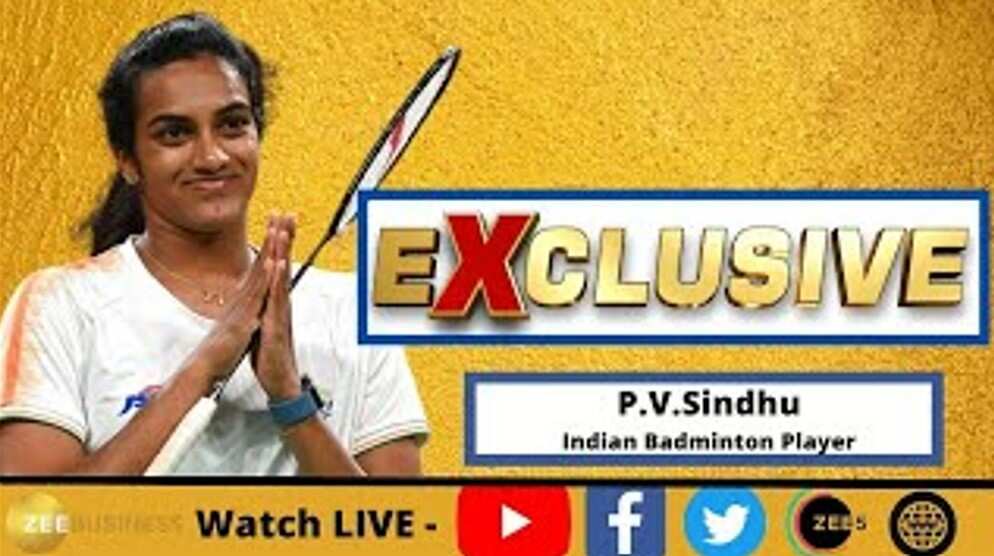 PV Sindhu Beats Michelle Li To Win Gold Medal | Exclusive Conversation With PV Sindhu