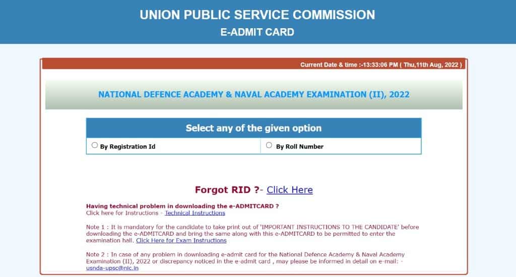 UPSC NDA, NA 2 admit card 2022 released at upsc.gov.in; direct link to