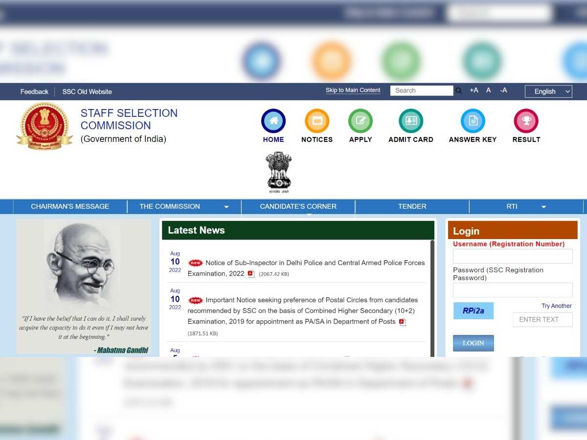 SSC CPO Recruitment 2022 notification for jobs released