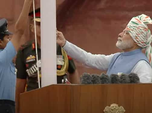 PM Modi I-Day Speech