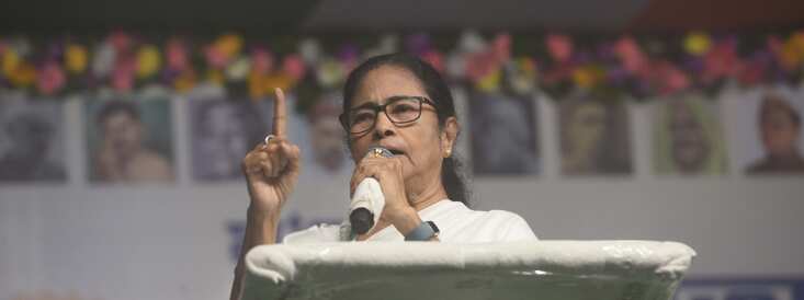 Independence Day 2022: Mamata Banerjee dances with folk artists at I-Day event | VIDEO