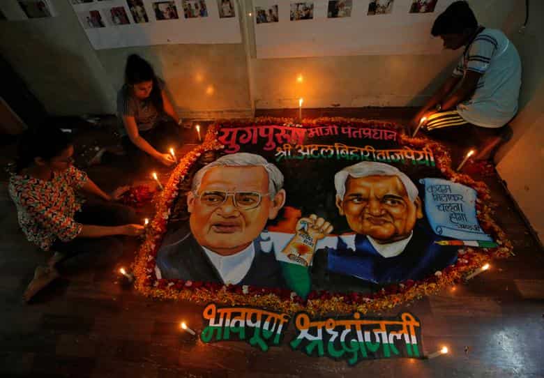 Atal Bihari Vajpayee death anniversary: Remembering the poet Prime Minister  of India | Zee Business