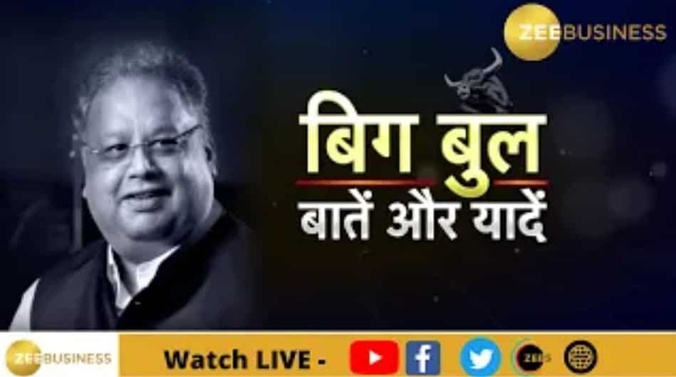 'Big Bull: Baatein Aur Yaadein' - Zee Business Pays Special Tribute To Rakesh Jhunjhunwala