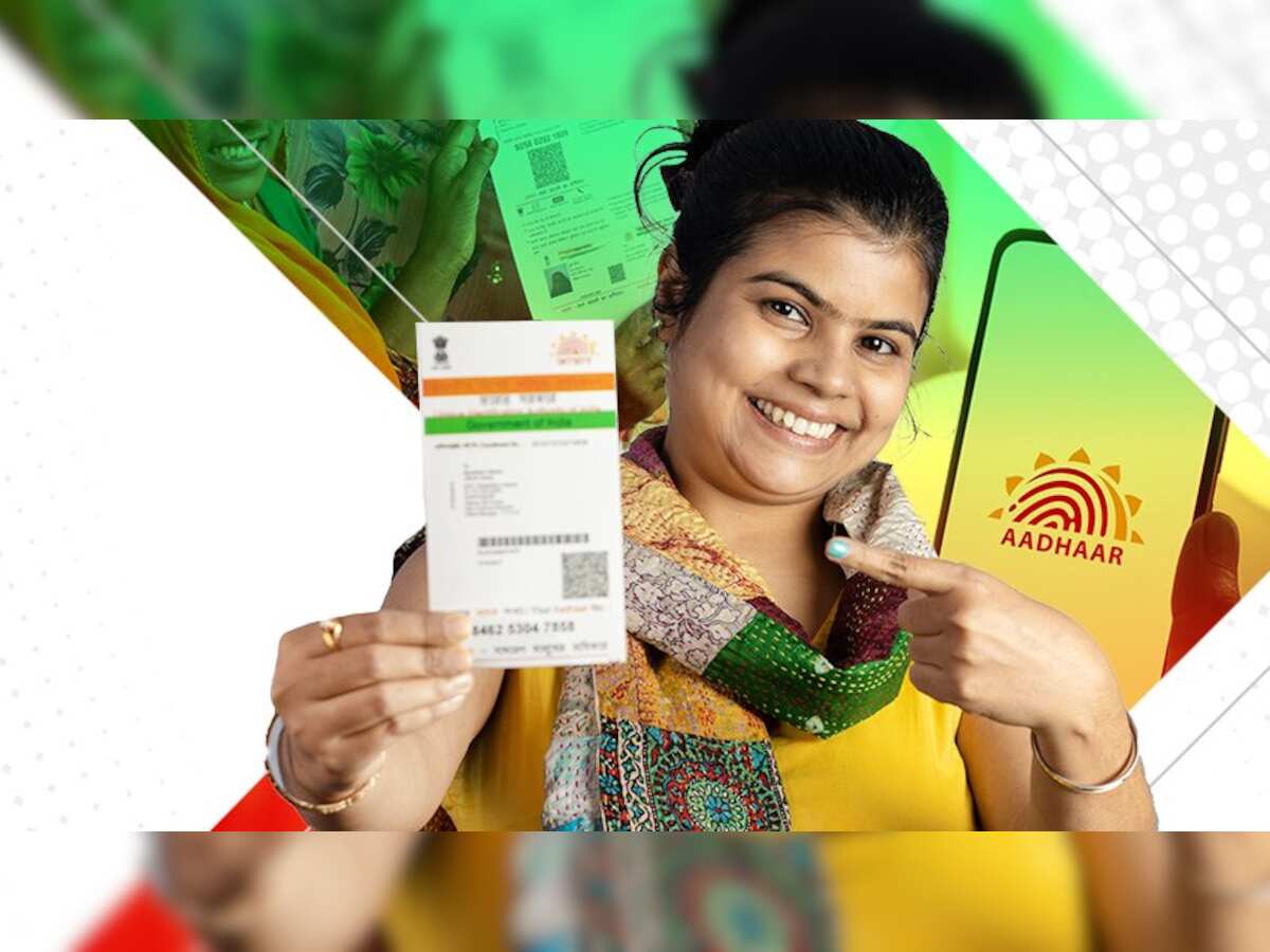 Aadhaar number compulsory for receiving government subsidies and