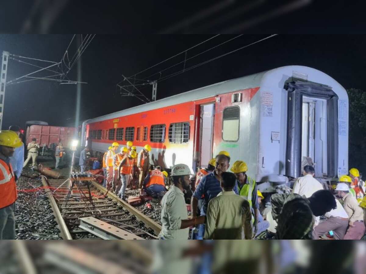 Gondia train accident news today: Bhagat Ki Kothi