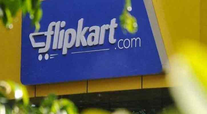 CCPA penalises Flipkart: ecommerce company fined Rs 1 lakh lakh for this reason