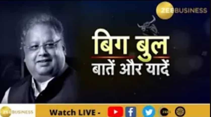 What Was Rakesh Jhunjhunwala's Thought About The Future Of The Indian Stock Market?