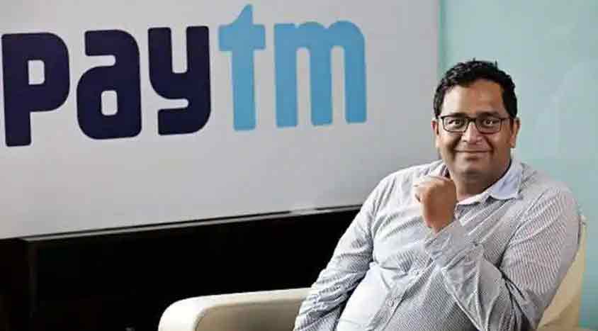 Paytm 22nd AGM: Vijay Shekhar Sharma Reappointed As Company's MD & CEO ...