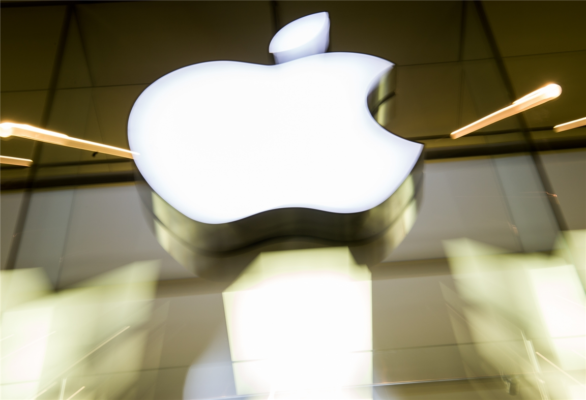 Apple plans to show ads in Maps app from next year