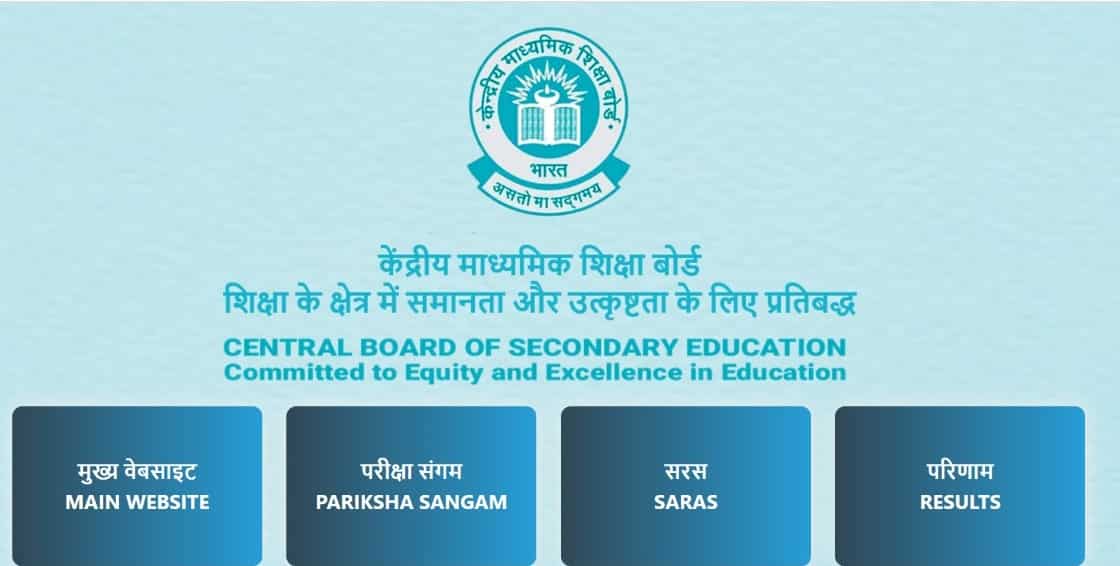 CBSE Compartment Exam time table 2022, date sheet Exam date and time
