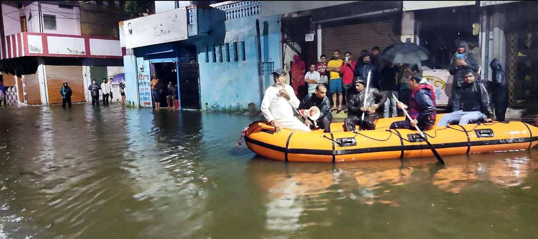 Madhya Pradesh: Heavy Rains In Madhya Pradesh; Schools Closed In Bhopal And Other Districts, Watch This Video