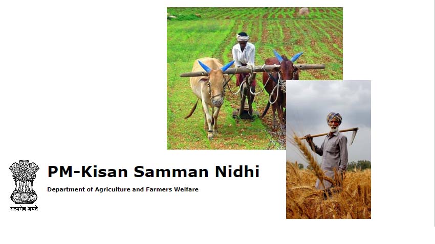 PM Kisan 12th Installment Latest News: extended eKYC deadline to end on this day; know how to do it via OTP