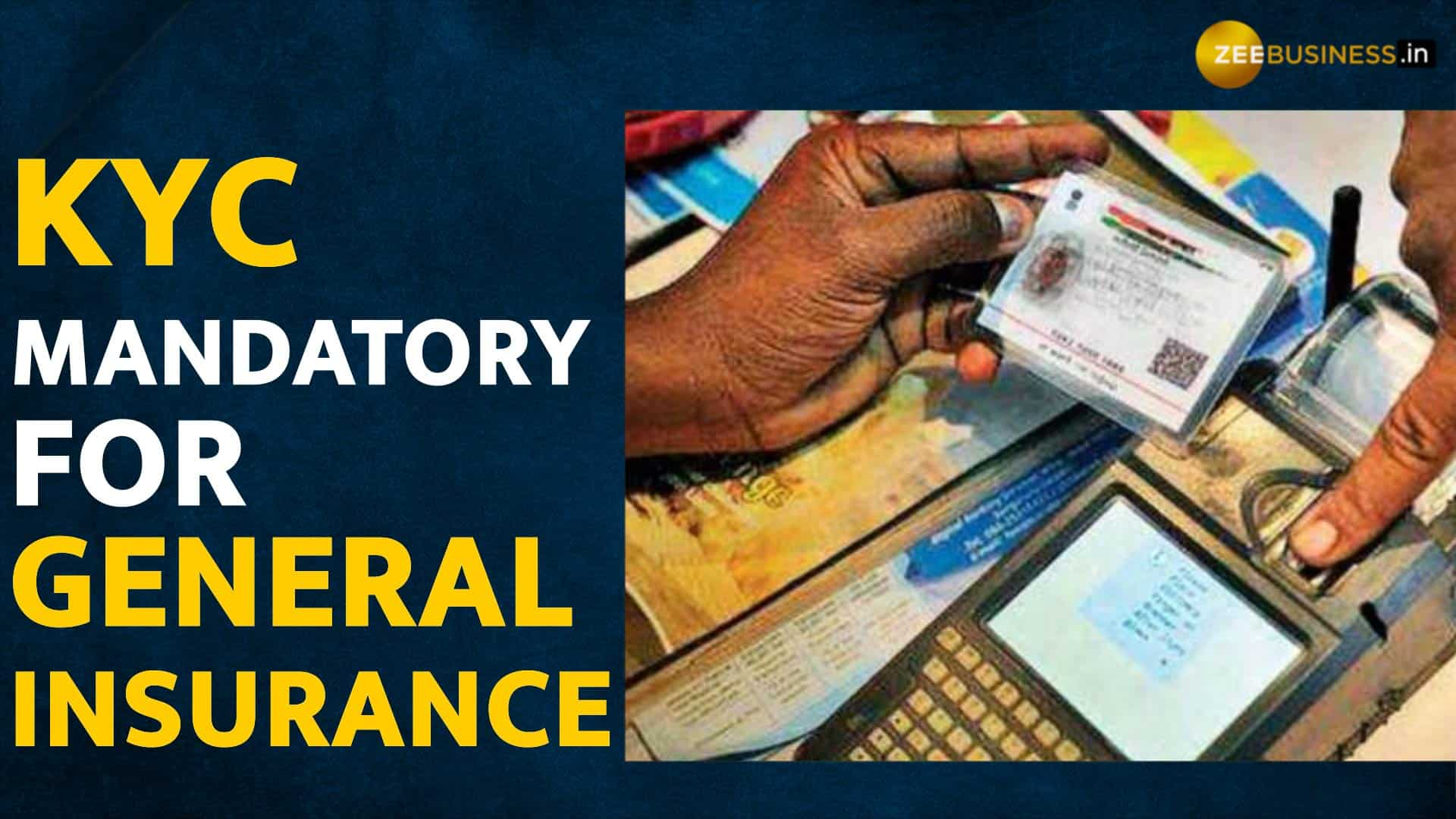 irdai-to-make-kyc-mandatory-for-general-insurance-cdsl-biggest