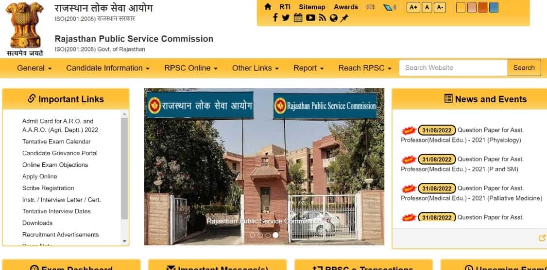 RPSC Recruitment 2022: Jobs notified for undergraduates at rpsc.rajasthan.gov.in - check vacancies and how to apply here