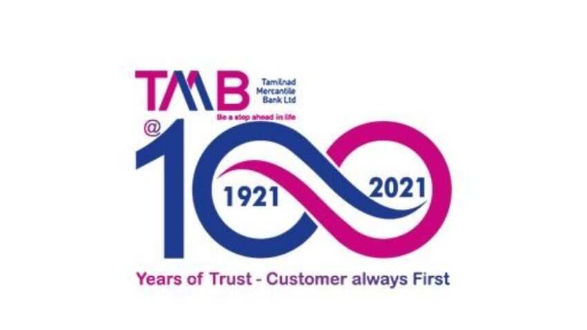 Ahead of IPO, Tamilnad Mercantile Bank collects Rs 363 cr from anchor investors