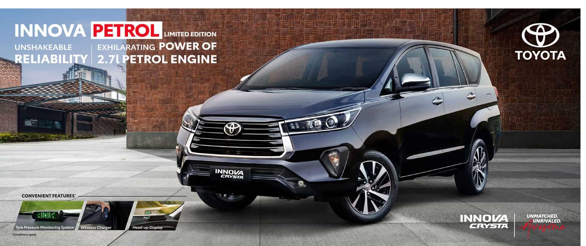 Toyota Innova Crysta Limited Edition - Exciting features, engine, price ...