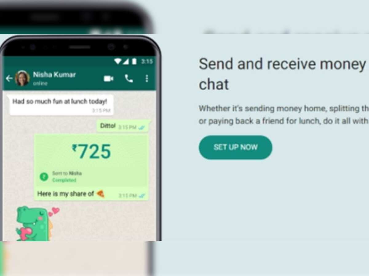 UPI payment on WhatsApp - Your step-by-step guide