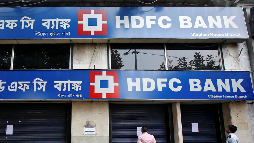 HDFC Bank interest rate on home, personal, auto