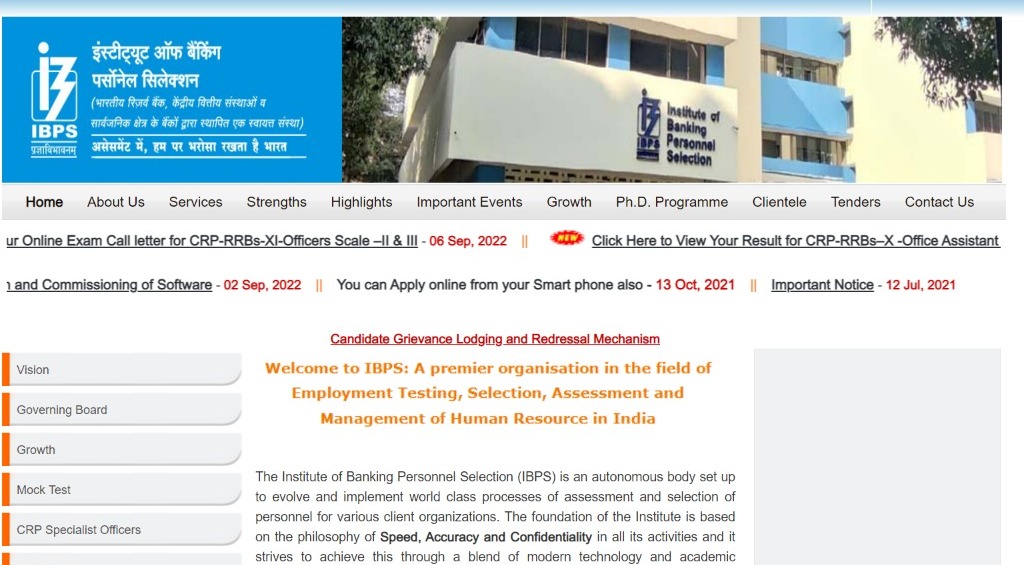 IBPS RRB Clerk Result 2022 to be released soon: Check steps to download from direct link