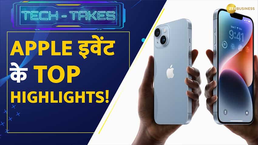 Apple Far Out Event: iPhone 14 Series, Apple Watch 8 Series, Ultra, New AirPods Pro & more!