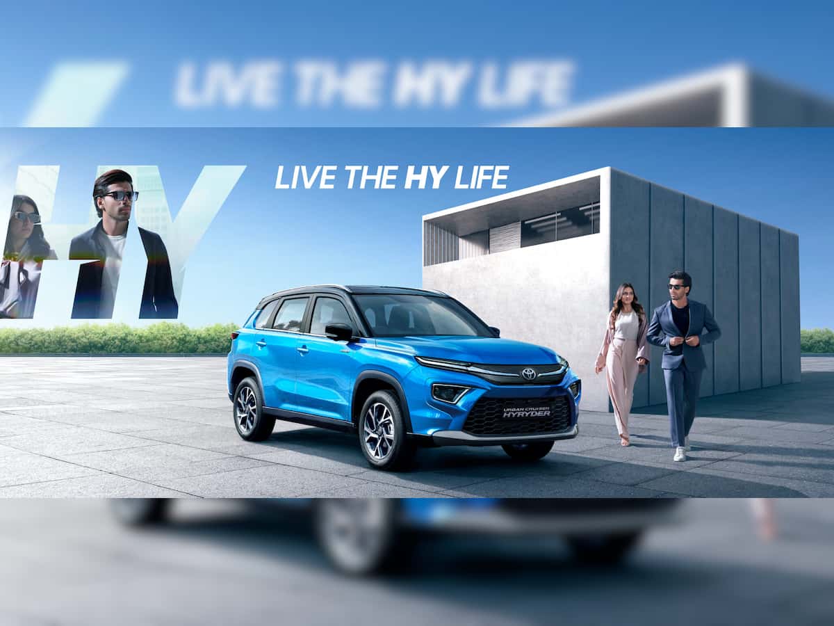 Toyota Urban Cruiser Hyryder price announced in India: