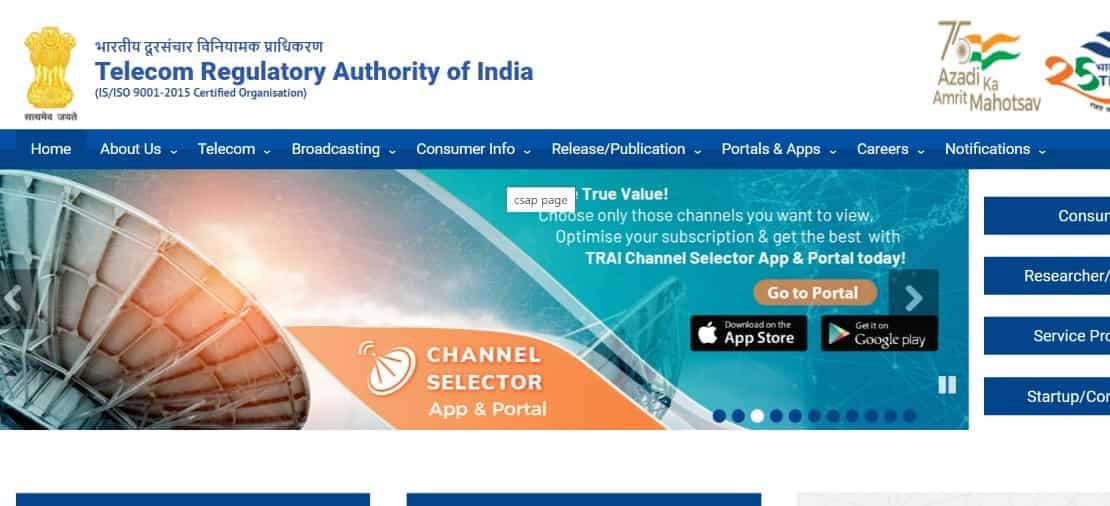 Decision on high-frequency spectrum bands for broadband likely in 4-5 months: DoT secretary