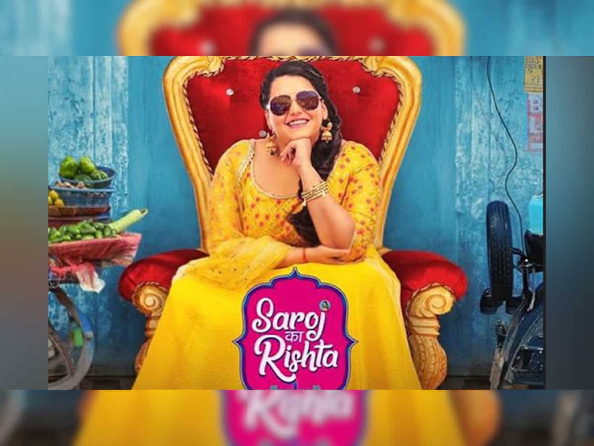 Saroj Ka Rishta release date: Story and cast;