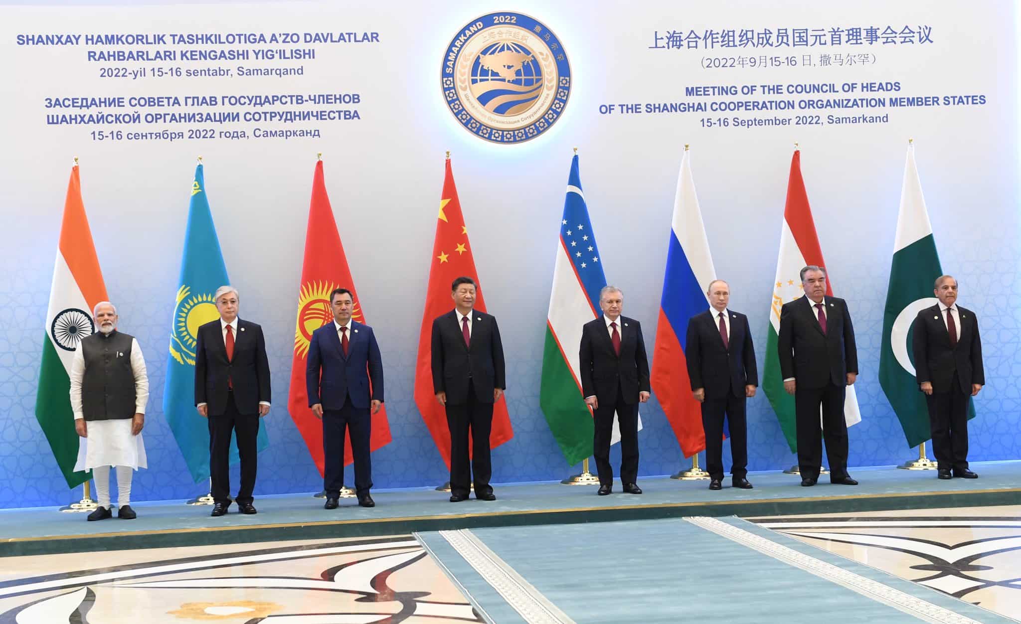 SCO plans single list of terrorist, separatist and extremist groups