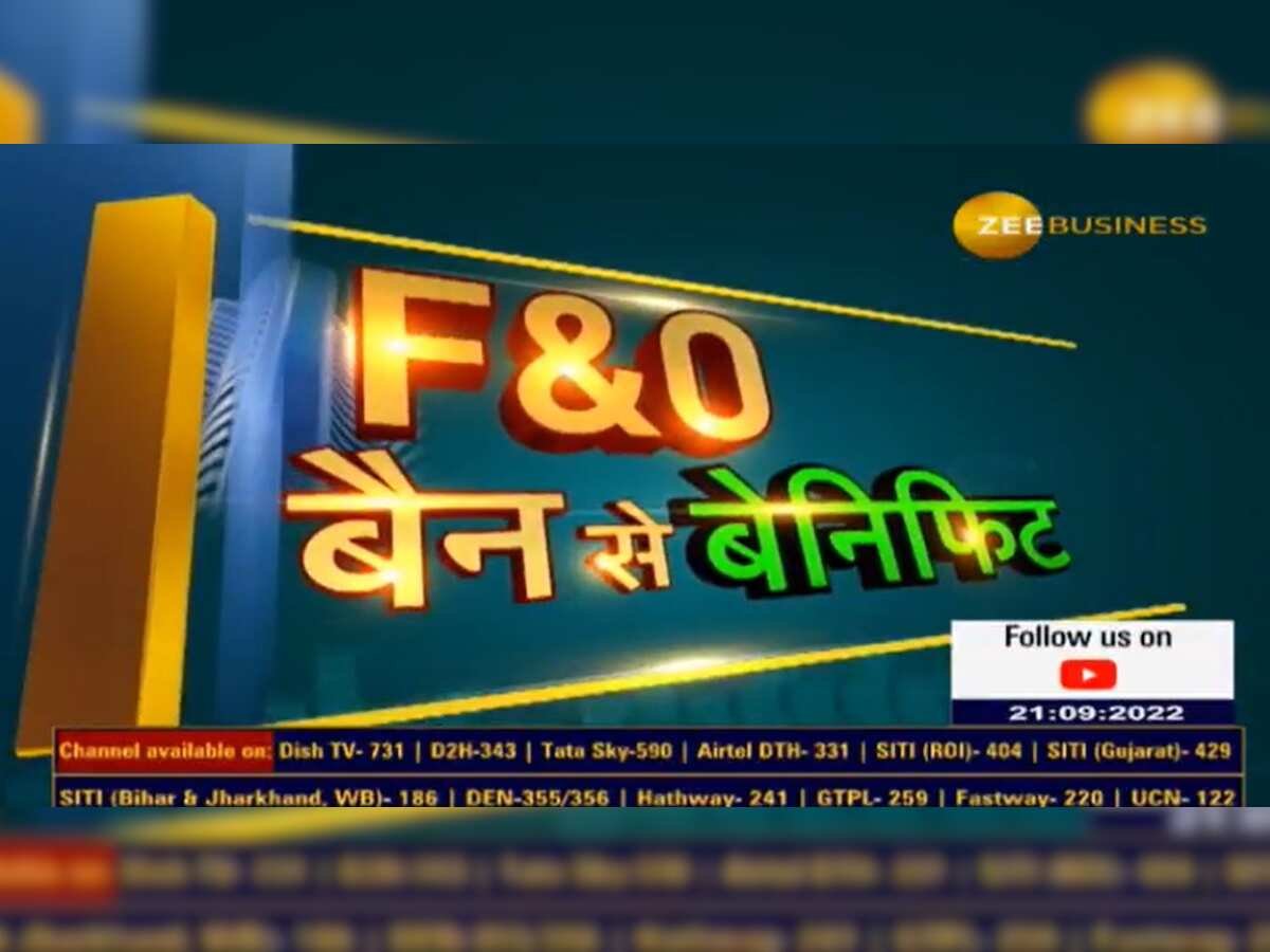 F&amp;O Ban list: Can Fin Homes, Ambuja Cements