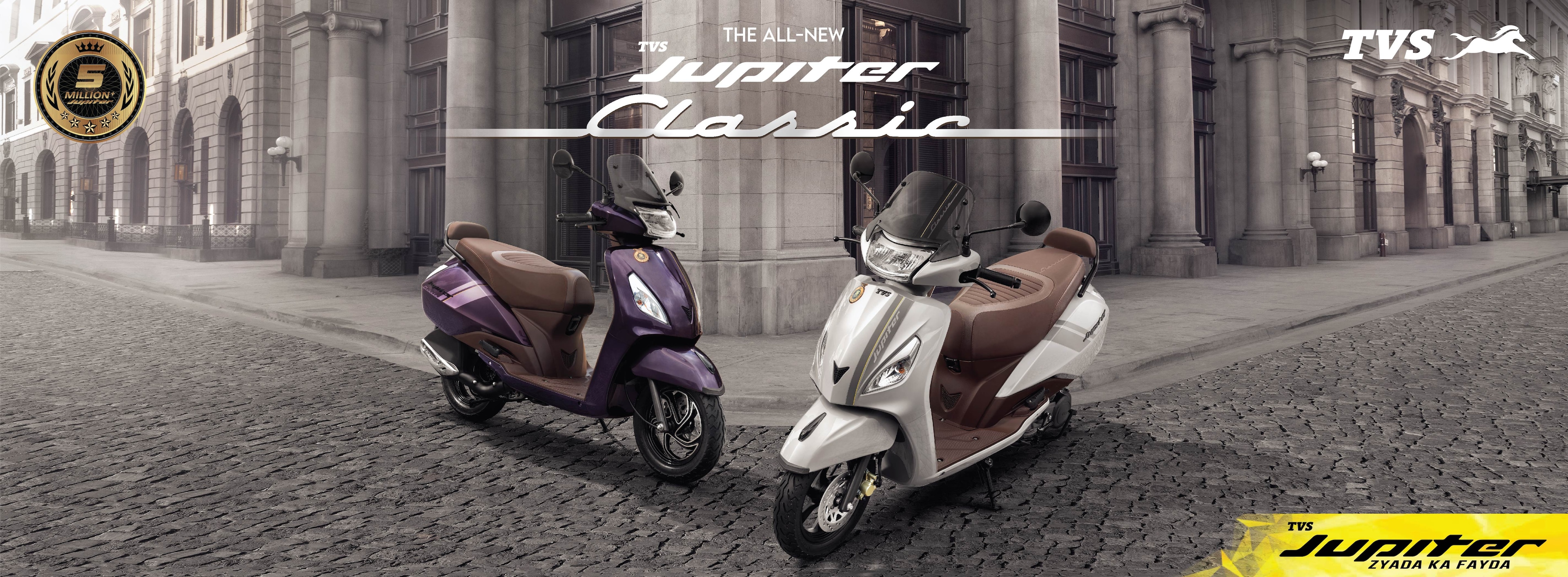 TVS Motor rolls out celebratory edition of Jupiter Classic scooter