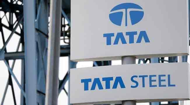 Tata steel merger ratio: How many Tata steel shares will shareholders ...
