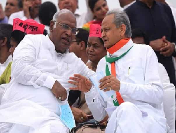 Rajasthan Political Crisis: Congress Asks Gehlot To Ensure 'Discipline' In Party Amid MLAs' Revolt