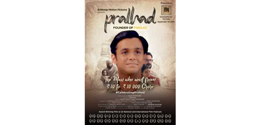 Shortfilm ‘Pralhad’ produced by Finolex crossed 5.5 million views on YouTube Shortfilm ‘Pralhad’ produced by Finolex crossed 5.5 million views on YouTube