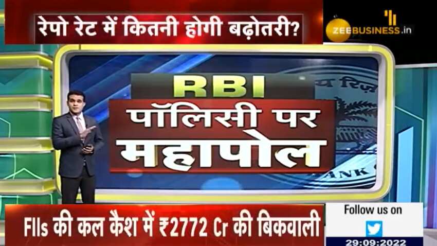 RBI Monetary Policy Meeting: Zee Business poll - experts see 50 bps hike