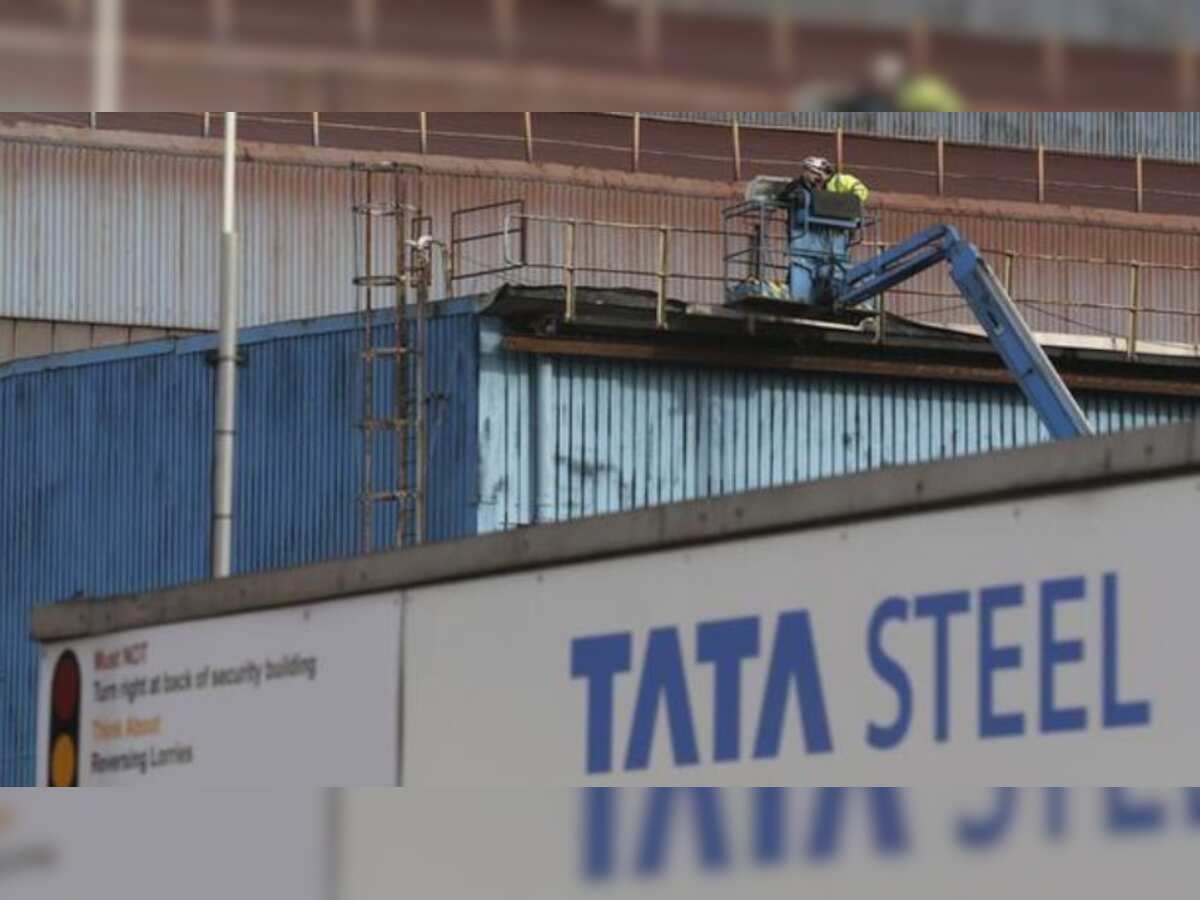 Tata Steel begins operations at Neelachal Ispat plant in Odisha | Zee ...